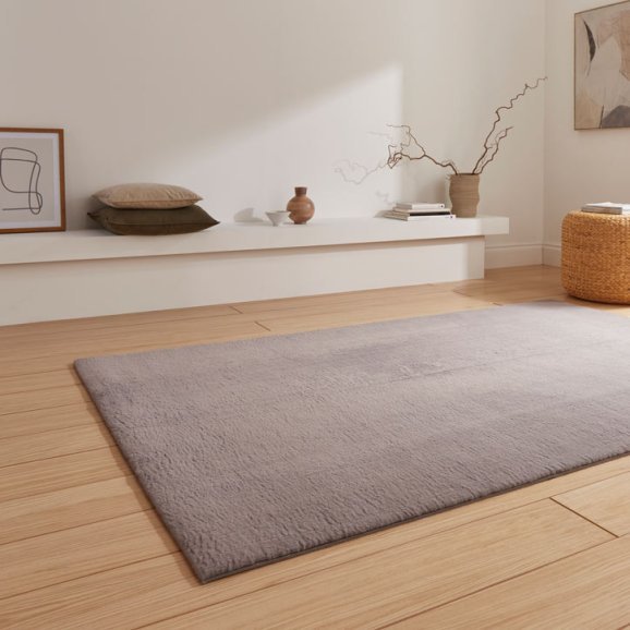 Snug Rug Dark grey - Healy Furniture & Carpets